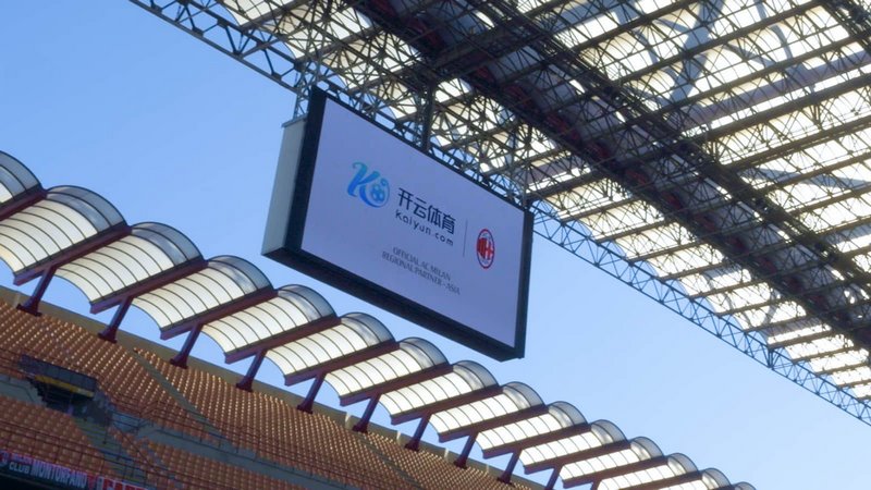 阿申纳则依