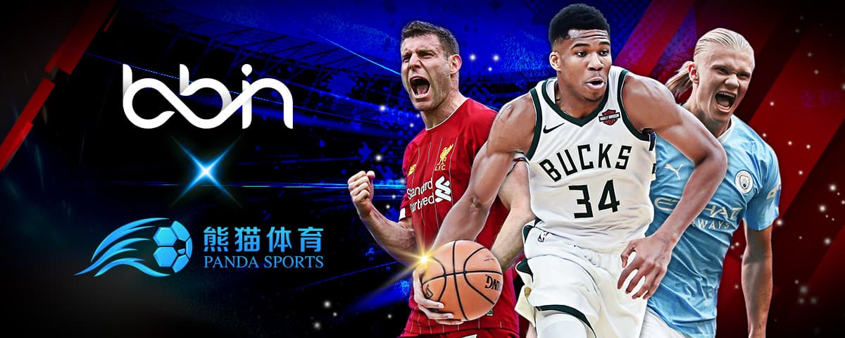 CBA球队