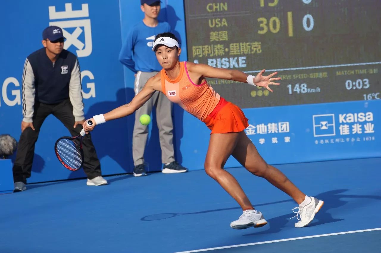 年轻与潜力 年轻与潜力