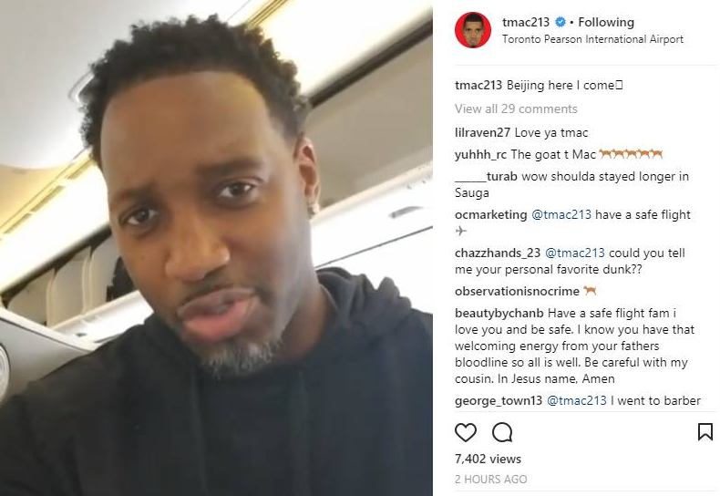 爱户外运动 爱户外运动