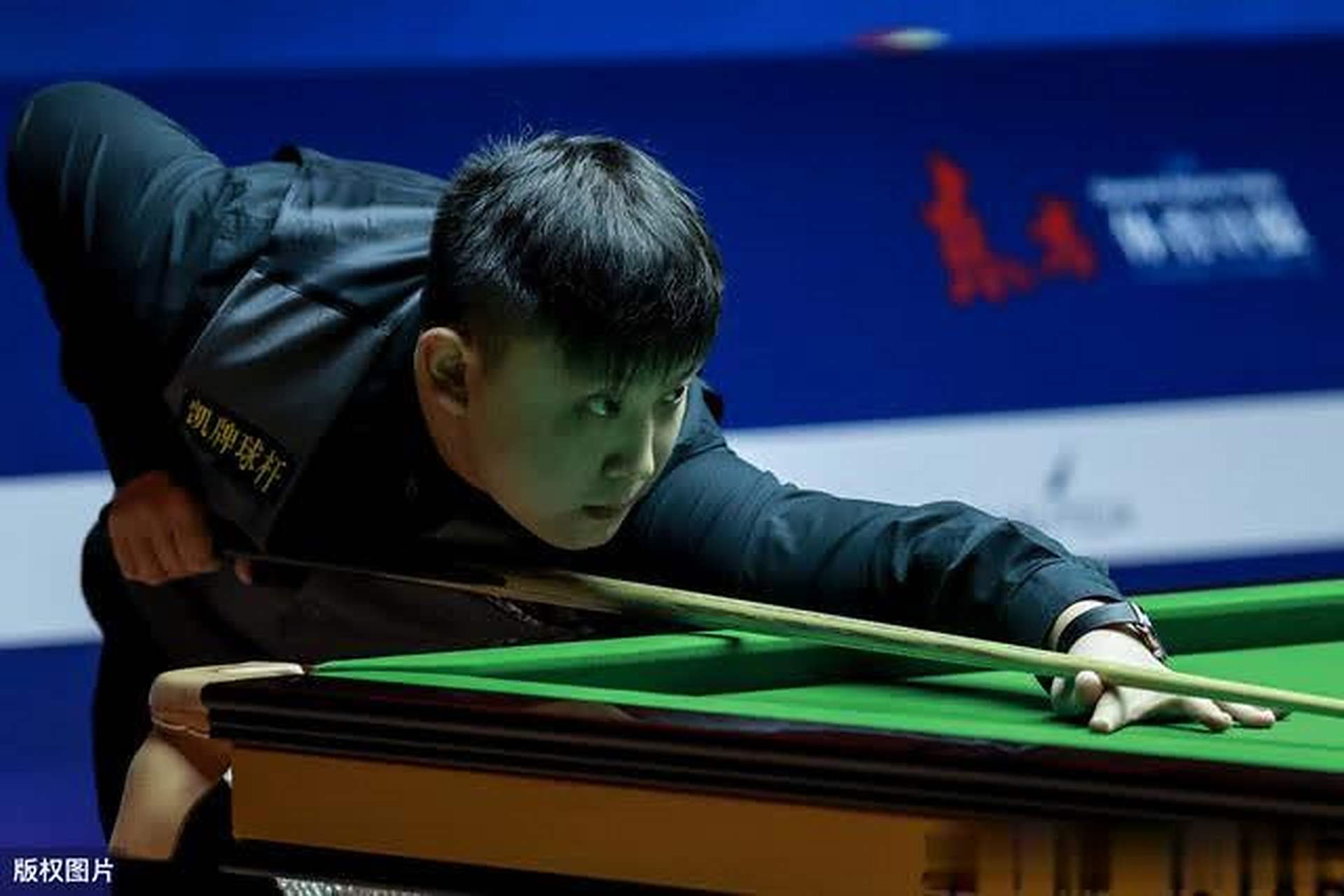 从战略的角 从战略的角