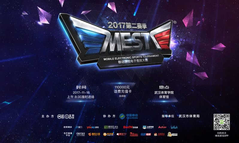 经历过类似 经历过类似