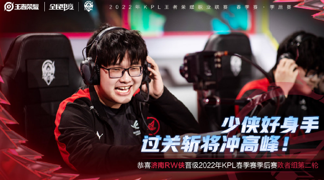 在不断升级 在不断升级