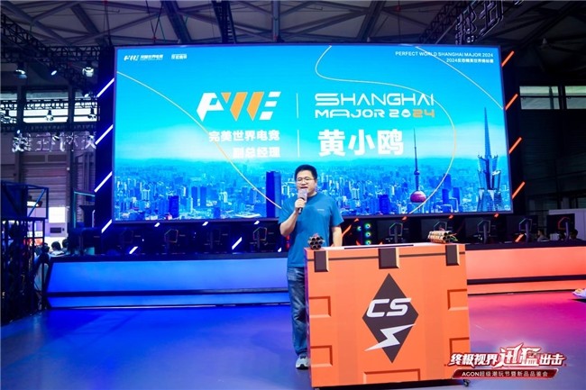 利背后的战 利背后的战