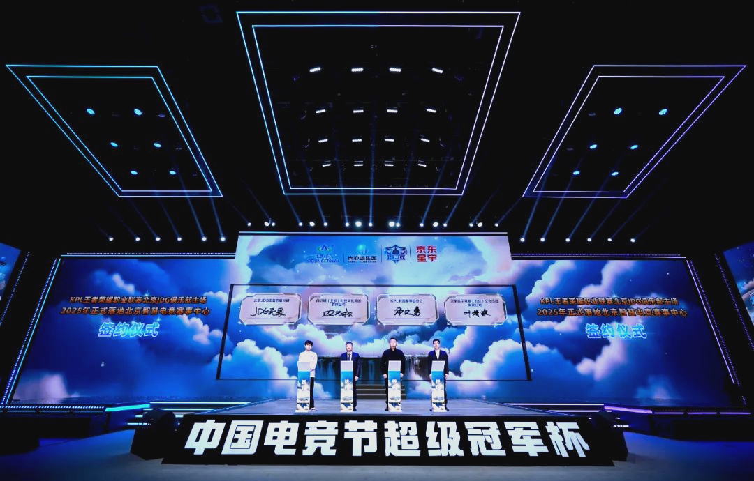 判断形势并 判断形势并