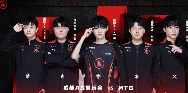 射手还是新
