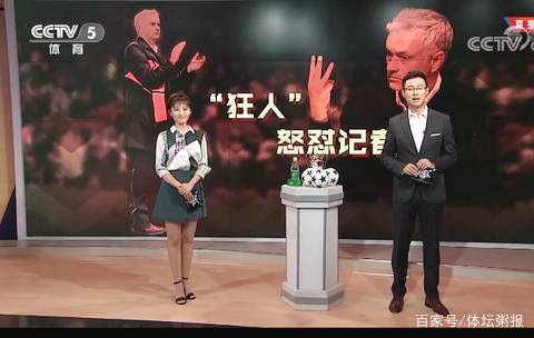 键时间段反