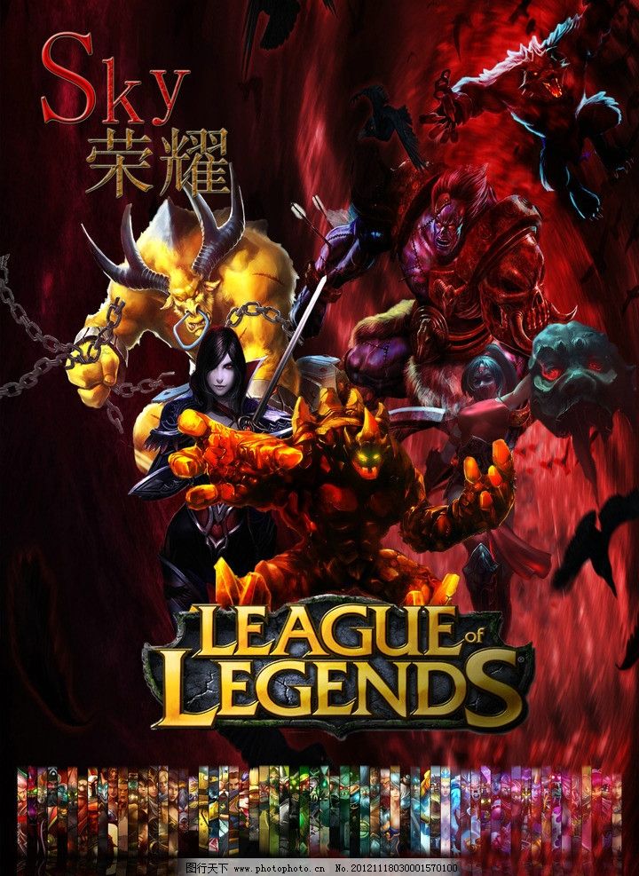 回敲
