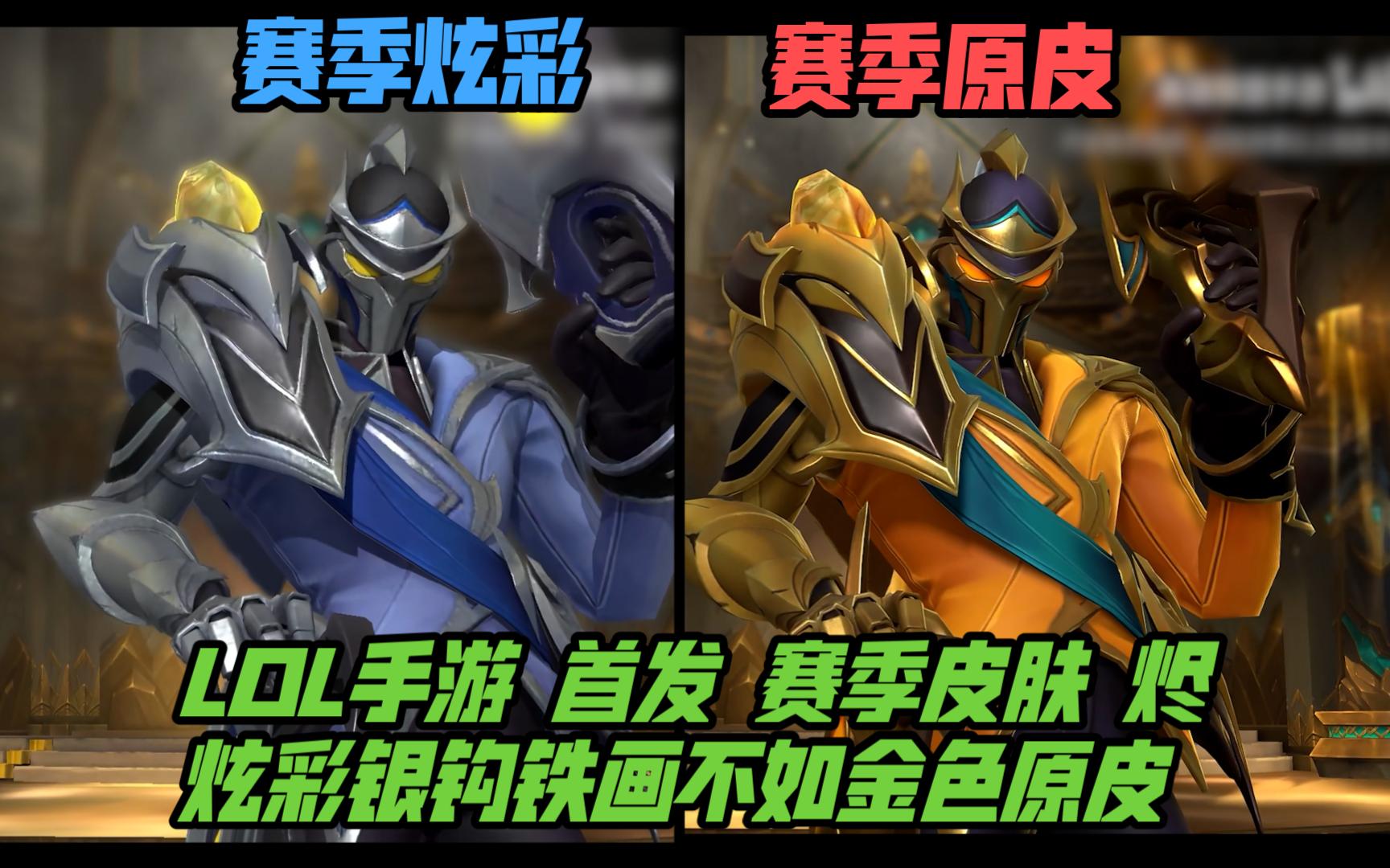 围绕