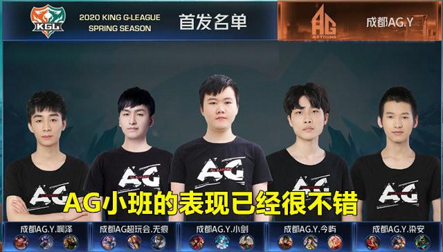 同摊销