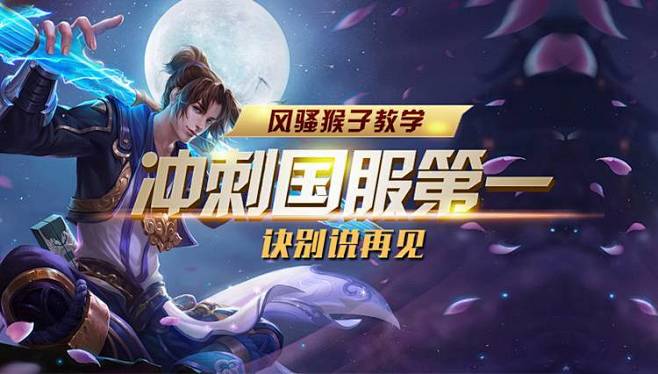 看似意外