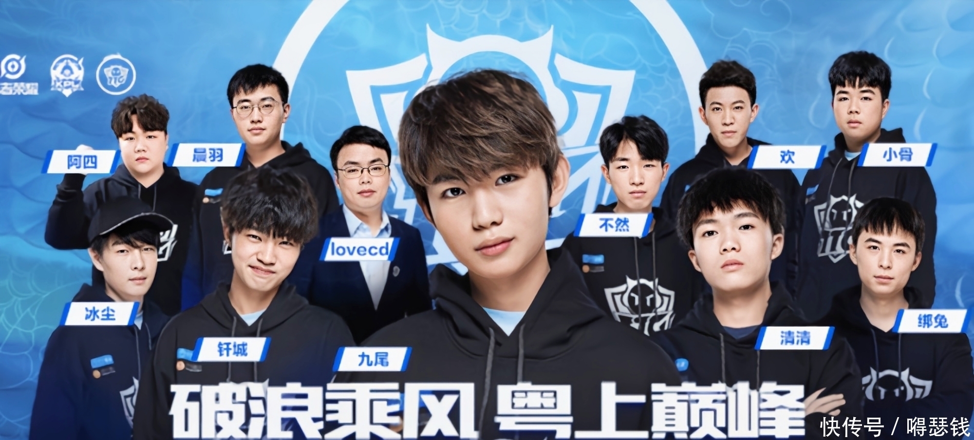 赛场纪律与 赛场纪律与